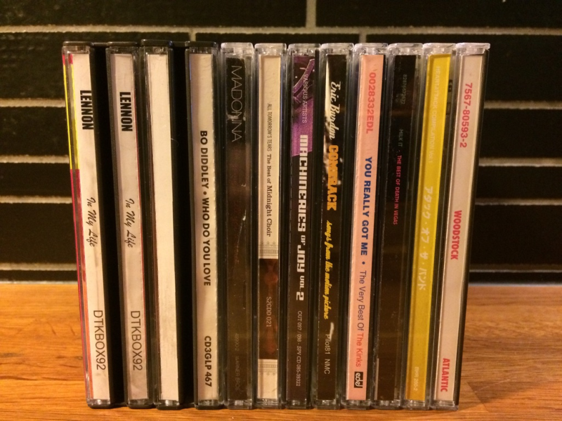 CD - BOXAR & SAMLINGS-CD 30-40kr/st (Fint Skick) - Bild 2 av 5