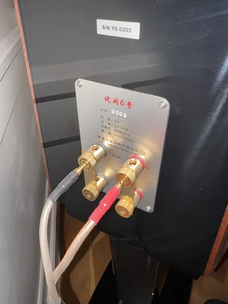Aurum Cantus Leisure 6 med originalstativ och h&ouml;gtalarkablar