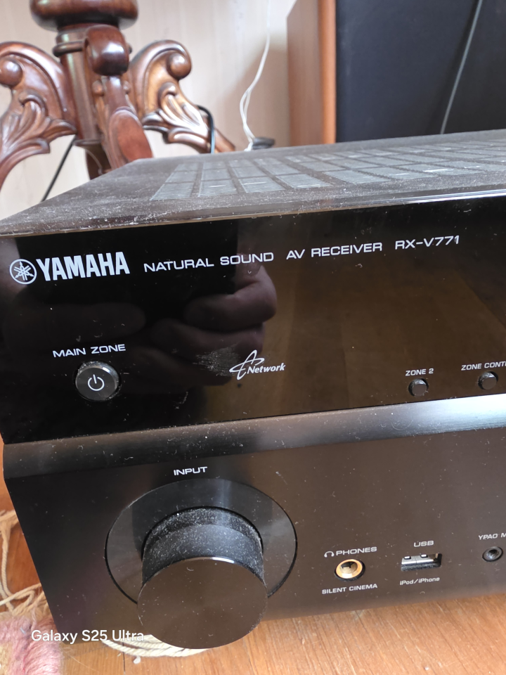 Yamaha förstärkare 