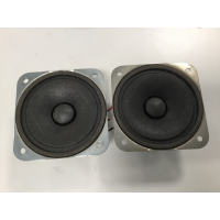 Bose 501 Series II tweeter