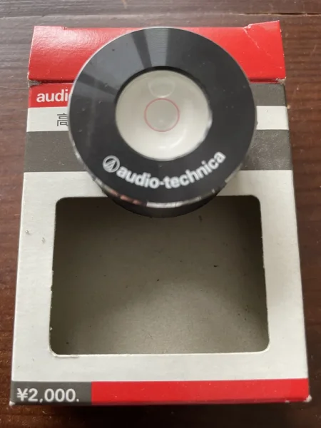 Libell - Bild 2 av 2