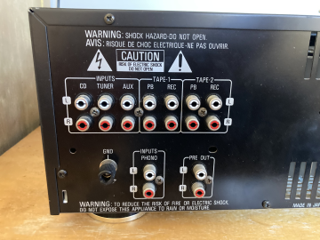 Denon pma-1060