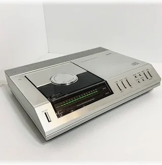 Philips CD-100 First CD Player