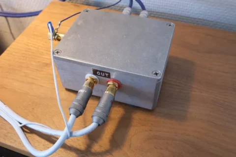 Lundahl LL1933 SUT Lundahl LL1933 SUT