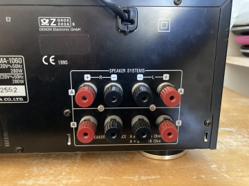 Denon pma-1060