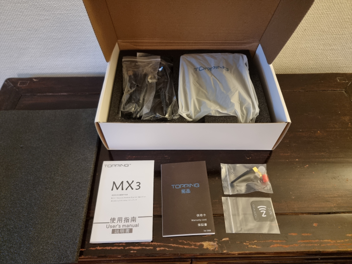 Topping MX3 integrerad förstärkare med DAC/BT/hörlursförstärkare