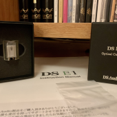 DS Audio E1-pickup 