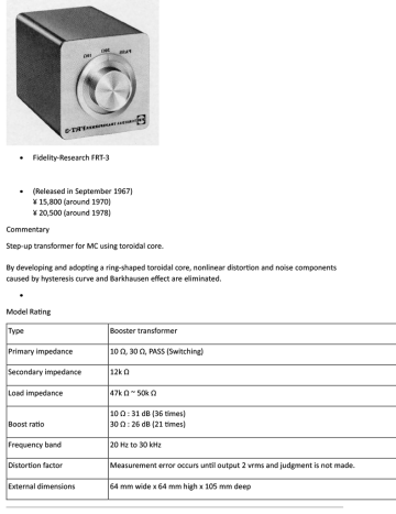 Fidelity Research FRT-3