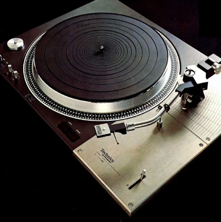 Technics SL-1100 i mycket fint skick