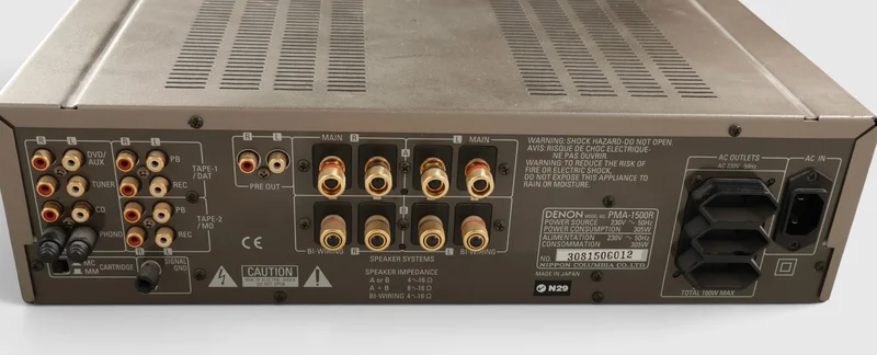 Denon PMA-1500R Denon PMA-1500R - Bild 4 av 4