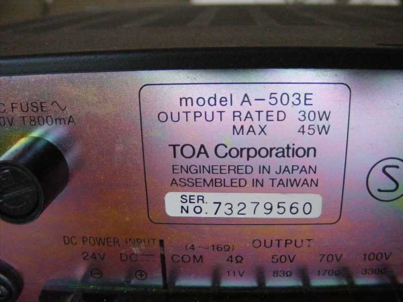 TOA series amplifier A-503E - Bild 2 av 4