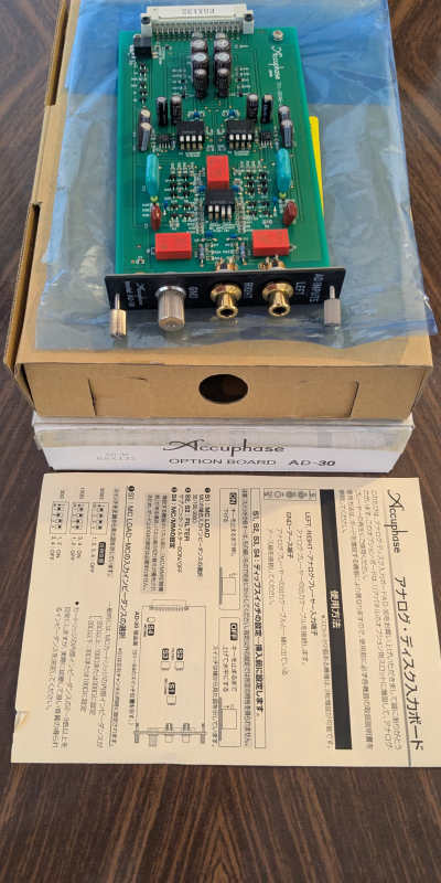Accuphase AD-30 Accuphase AD-30 - Bild 6 av 7