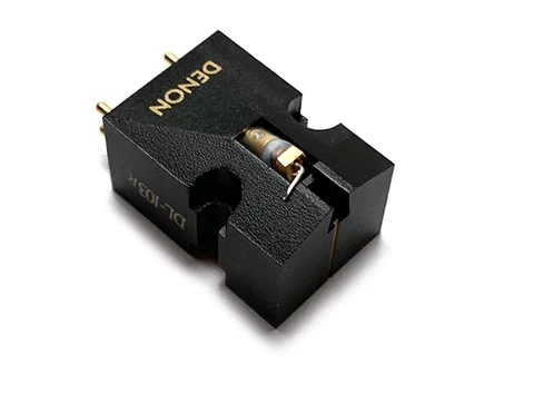 Defekt MC-pickup köpes