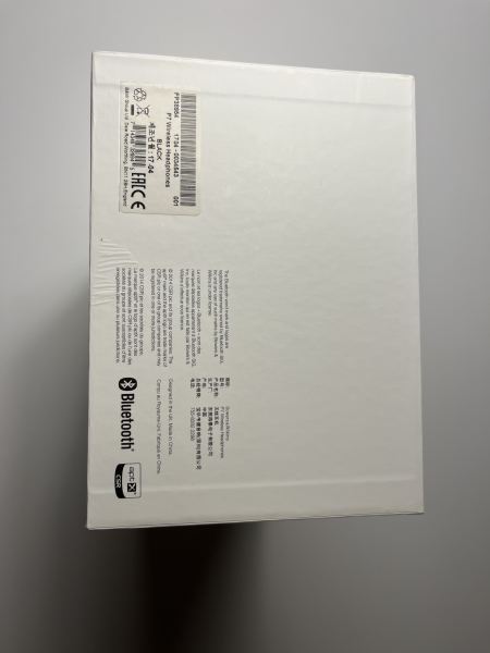 Bowers & Wilkins P7 wireless i nyskick  - Bild 12 av 12