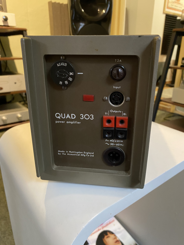 Quad 303 & 33 (Försteg + Slutsteg) - Bild 2 av 2