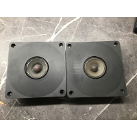 JBL LE26 diskanter