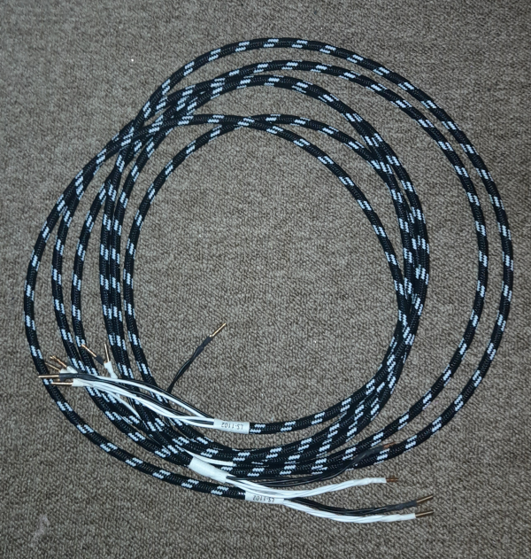 InAcoustic LS-1102 2x4m - Bild 1 av 2