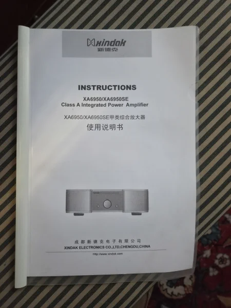 Integrerad förstärkare Xindak XA6950 - tung klass A Integrerad förstärkare Xindak XA6950 - tung klass A - Bild 3 av 5