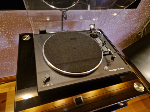 Thorens TD240-2