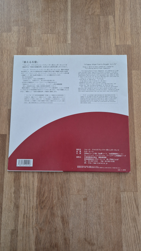 Fo.Q RS-912 - Skivmatta Fo.Q RS-912 - Skivmatta - Bild 6 av 7