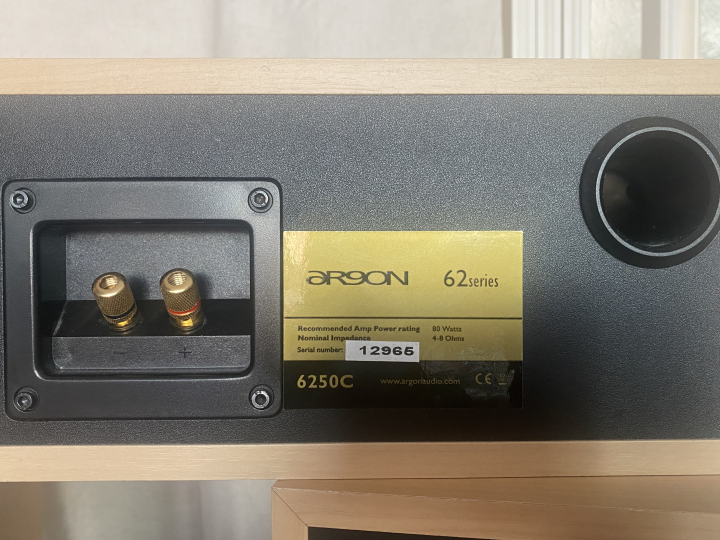 Argon Audio Högtalare 6120 & Centrumhögtalare 6250