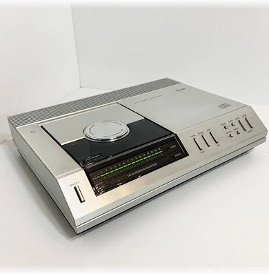 Philips CD-100 