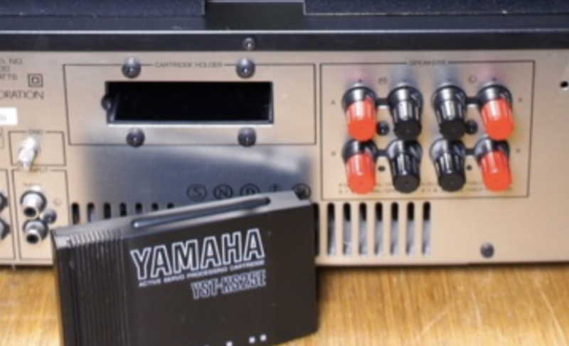 Yamaha Yst-S25E Cartridge köpes - Bild 1 av 1