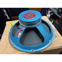 Fane 18" - trasig element