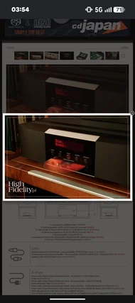 Mark Levinson CD 5101