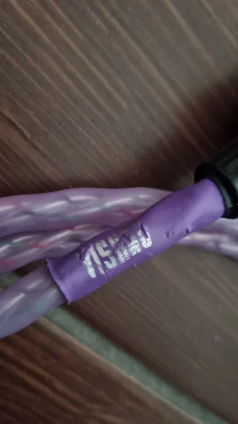 Nordost Vishnu - Bild 2 av 2