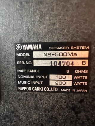 Yamaha NS-500Ma