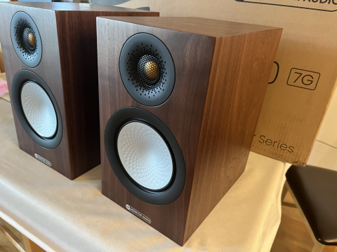 Monitor Audio Silver 50 7G