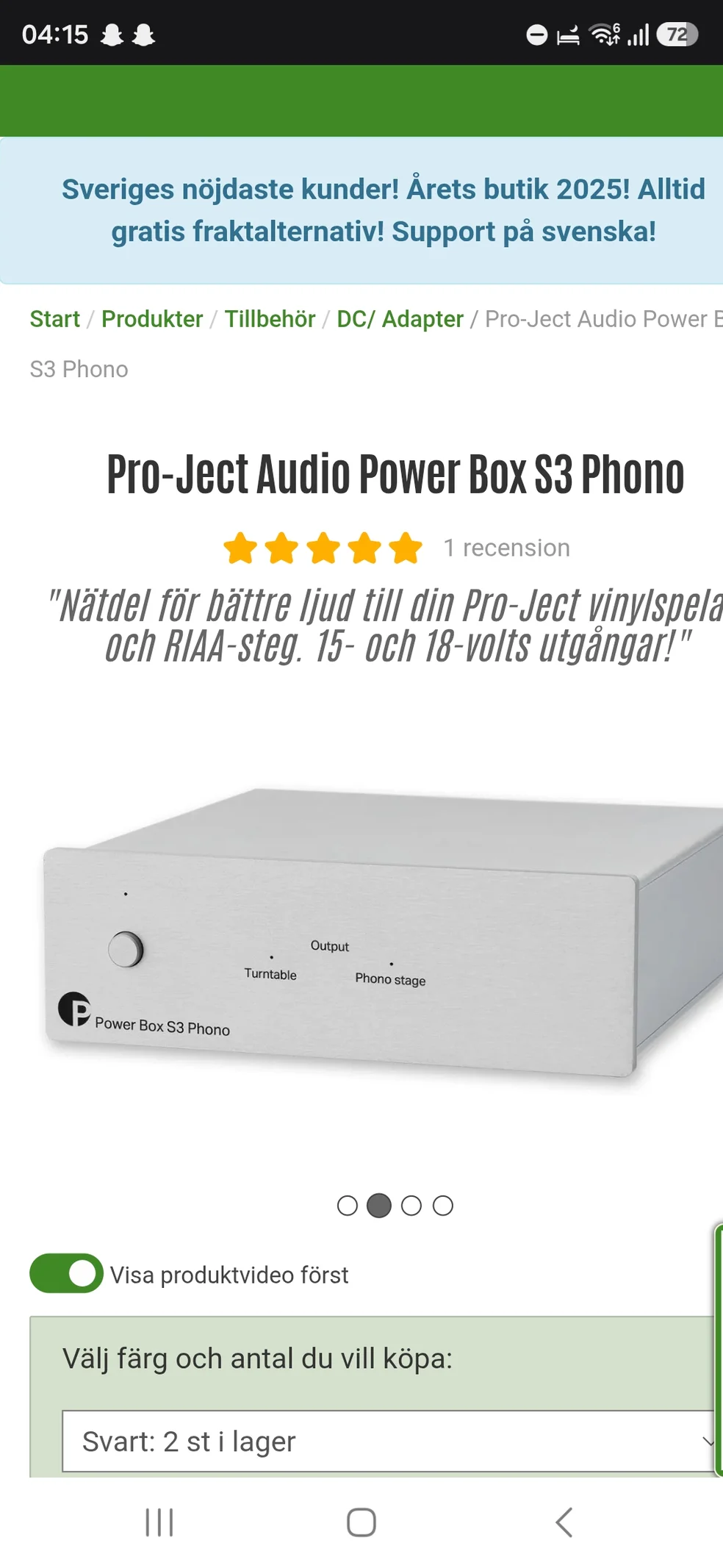 Pro-Ject Power Box S3 Phono - Bild 1 av 1