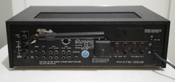 Technics SA-5250 AM/FM Stereo Receiver (1975)