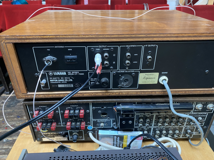 Yamaha CT-7000
