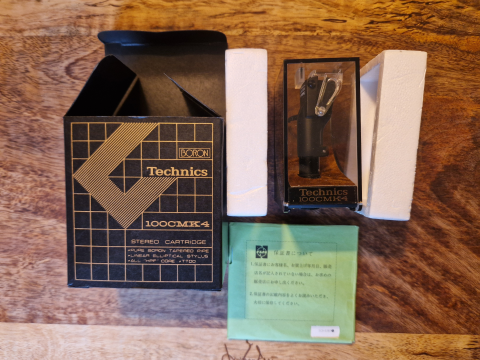 Technics 100CMK4 pickup