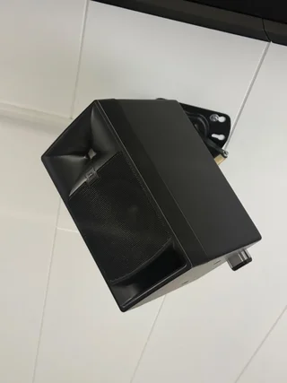 JBL 705I
