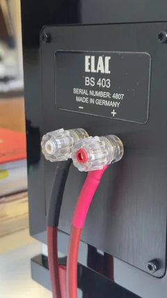 Elac BS 403