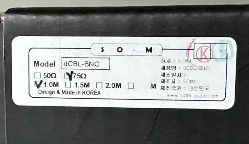 SOtM dCB-BNC Digitalkabel, 1 m - Bild 5 av 5