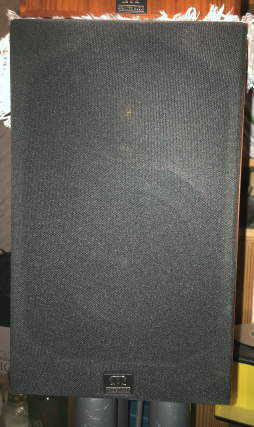 Monitor Audio 700 Gold