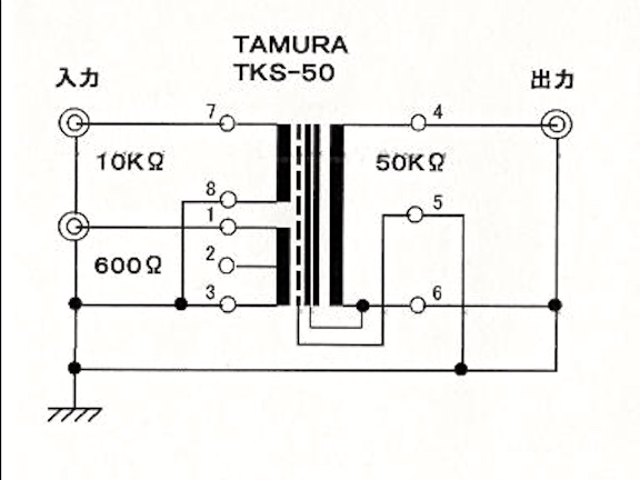 Tamura TKS-50 Moving Coil Transformer (SUT)