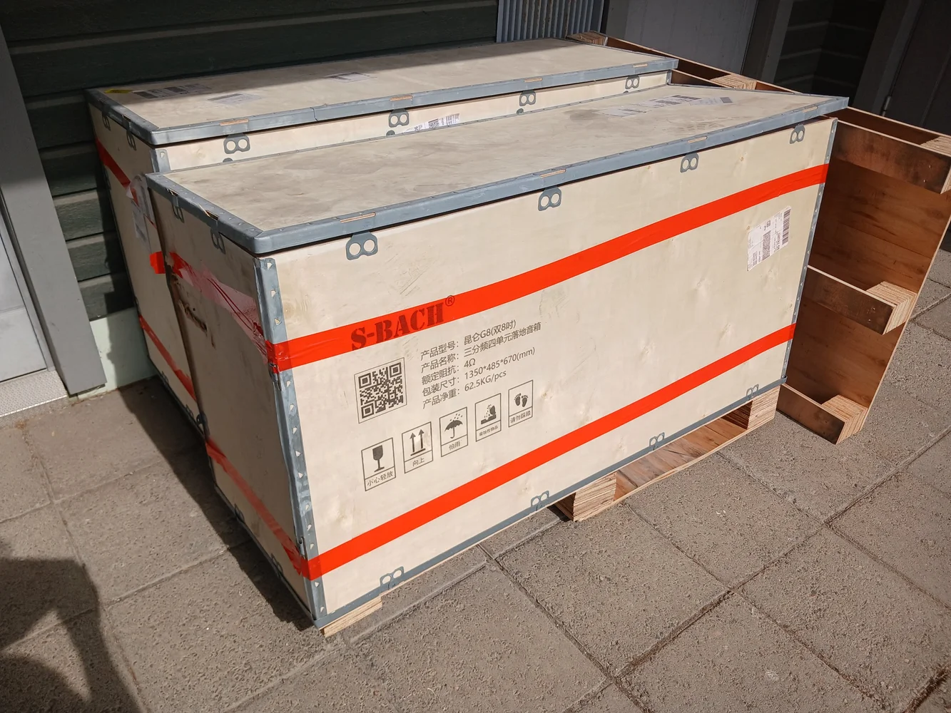 Kunlun K8 - Bild 5 av 5