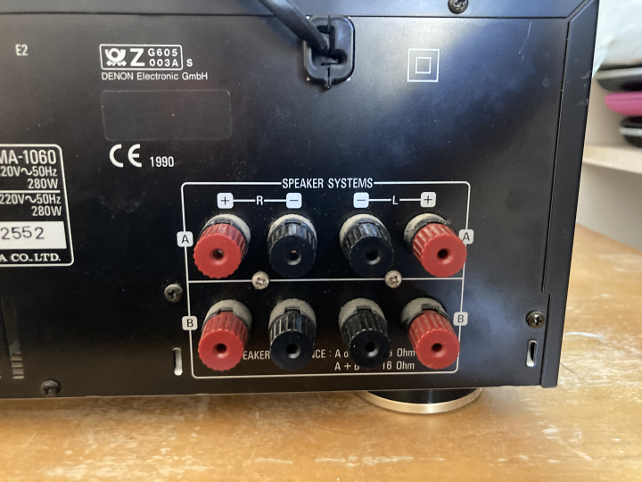 Denon pma-1060