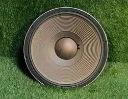 jbl 2235h
