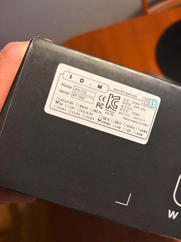 Sotm sNH-10G (switch) Sotm sNH-10G (switch) - Bild 3 av 3