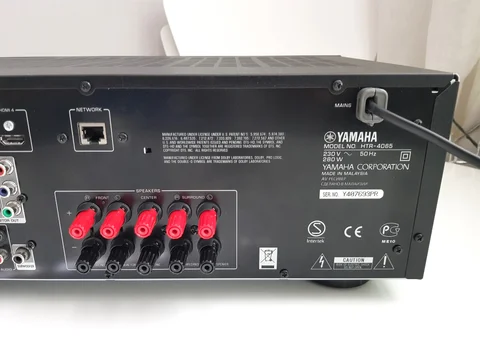 YAMAHA HTR-4065 Receiver