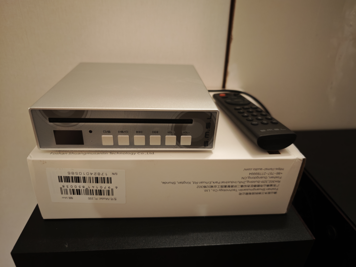 SMSL PL100 cd-spelare i miniatyrformat