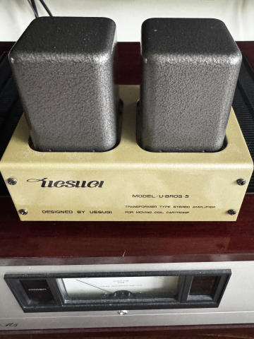 SUT Uesugi Bros 5 type H 