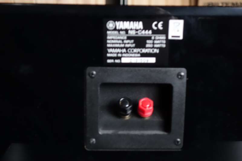 Yamaha NS-C444 - Bild 2 av 2