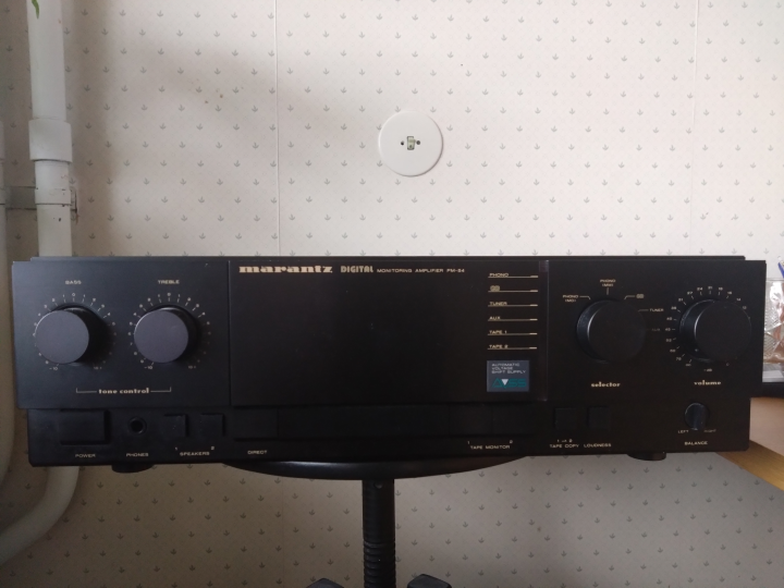 Marantz PM-54